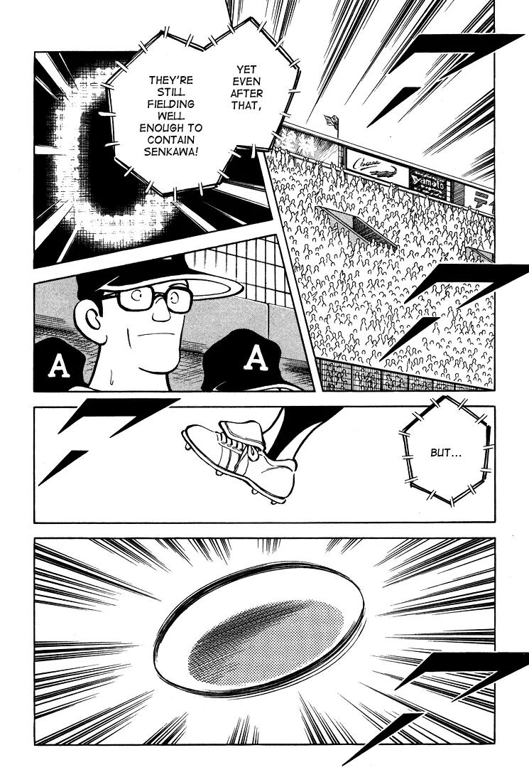 H2 Chapter 302 page 8 - Chapter 302: It's Not Dropping!