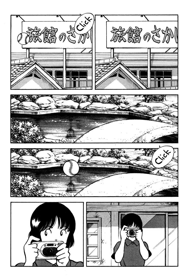 H2 Chapter 303 page 12 - Chapter 303: Want Me to Liven the Picture Up?