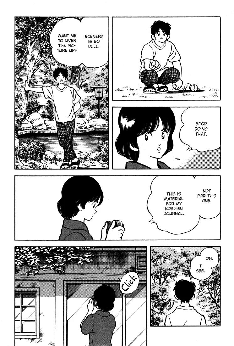 H2 Chapter 303 page 13 - Chapter 303: Want Me to Liven the Picture Up?