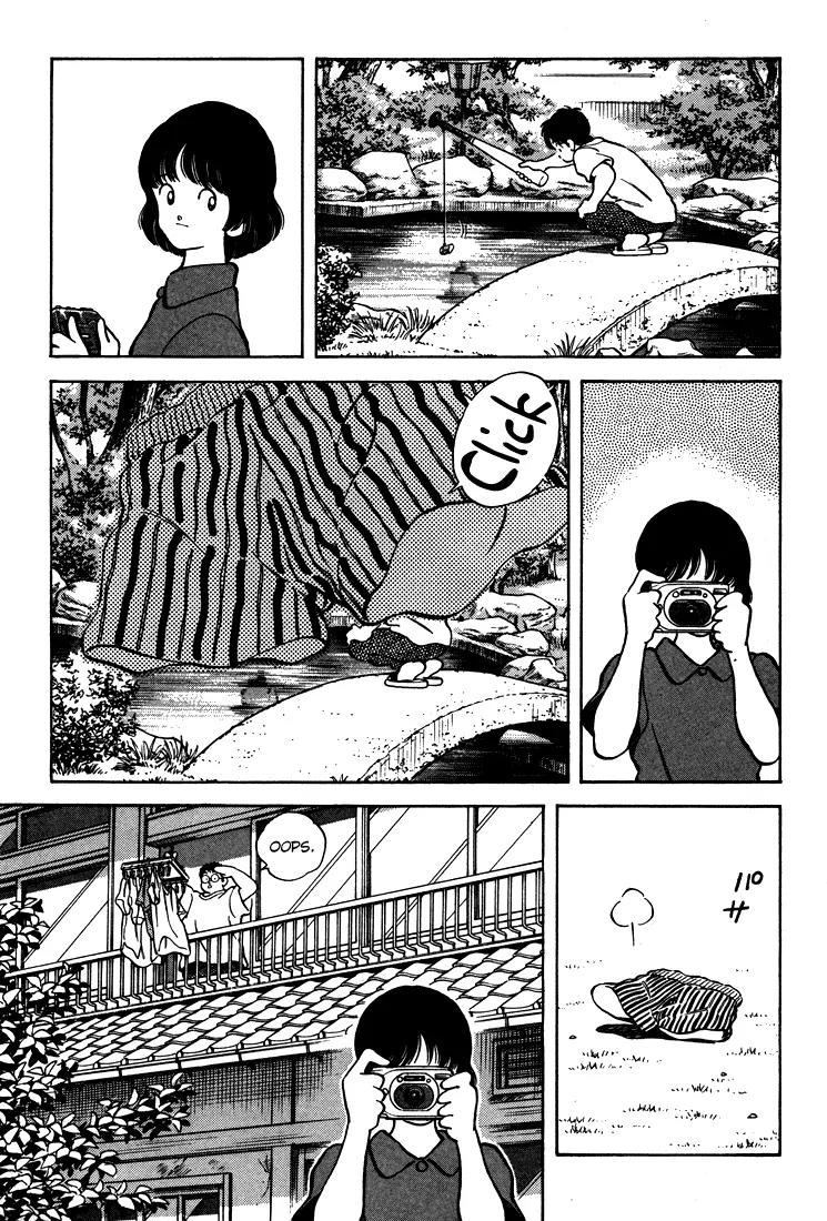 H2 Chapter 303 page 14 - Chapter 303: Want Me to Liven the Picture Up?