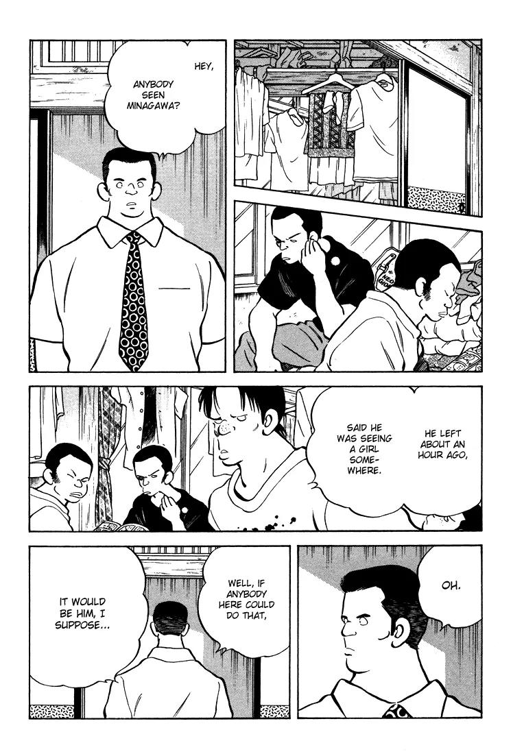 H2 Chapter 303 page 16 - Chapter 303: Want Me to Liven the Picture Up?