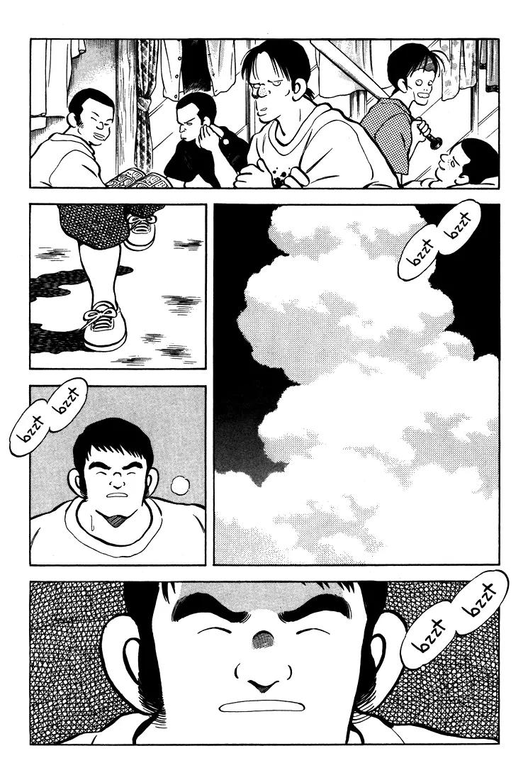 H2 Chapter 303 page 17 - Chapter 303: Want Me to Liven the Picture Up?
