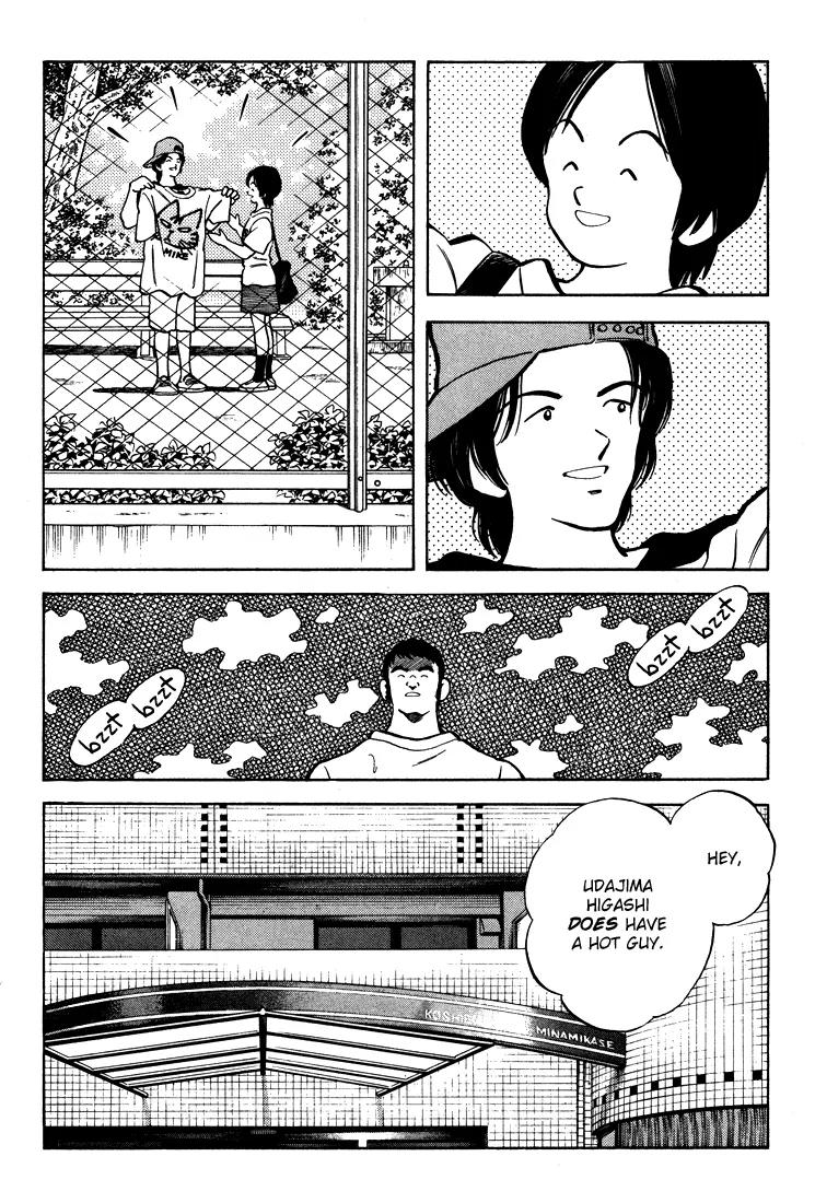 H2 Chapter 303 page 18 - Chapter 303: Want Me to Liven the Picture Up?
