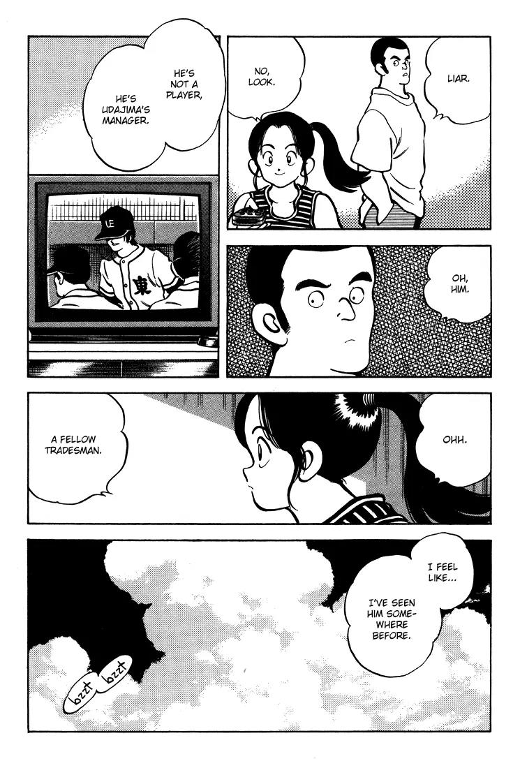 H2 Chapter 303 page 19 - Chapter 303: Want Me to Liven the Picture Up?