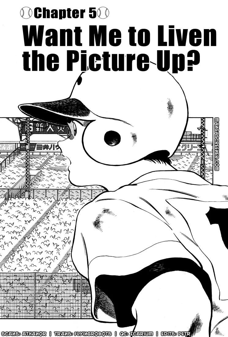 H2 Chapter 303 page 2 - Chapter 303: Want Me to Liven the Picture Up?