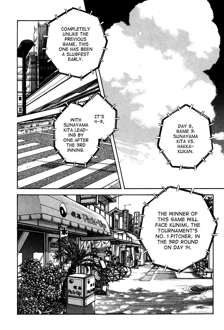 H2 Chapter 303 page 3 - Chapter 303: Want Me to Liven the Picture Up?