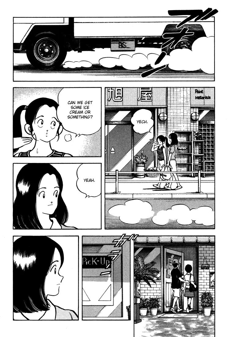 H2 Chapter 303 page 4 - Chapter 303: Want Me to Liven the Picture Up?