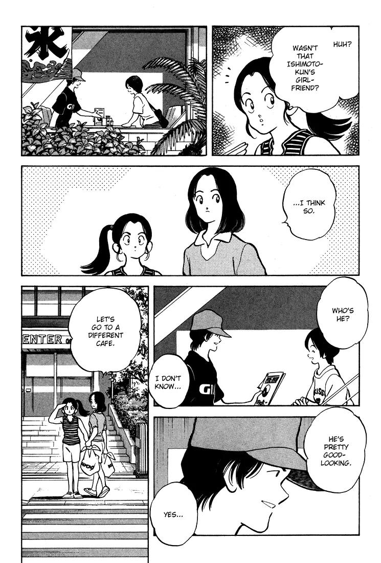 H2 Chapter 303 page 5 - Chapter 303: Want Me to Liven the Picture Up?