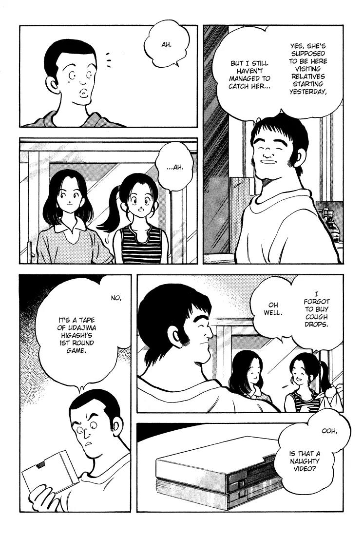 H2 Chapter 303 page 7 - Chapter 303: Want Me to Liven the Picture Up?