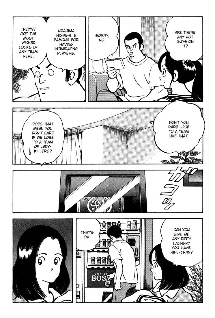 H2 Chapter 303 page 8 - Chapter 303: Want Me to Liven the Picture Up?