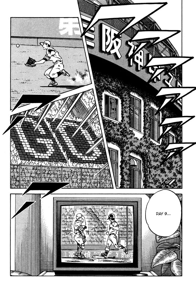 H2 Chapter 304 page 10 - Chapter 304: I Can't Remember