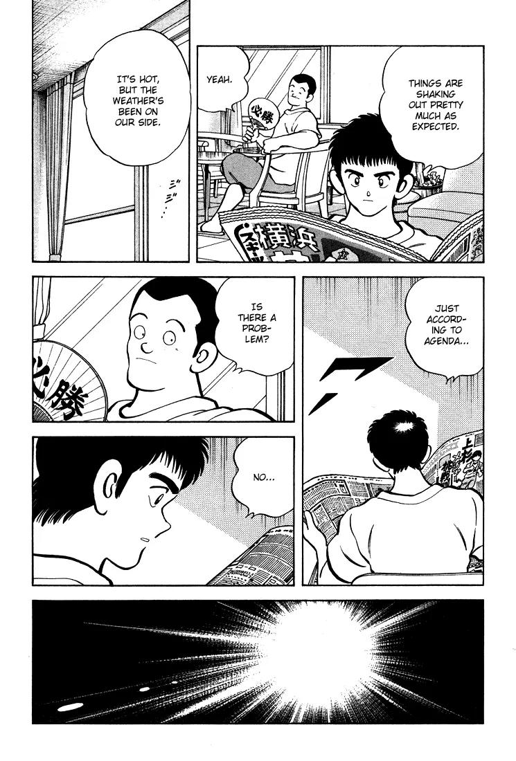 H2 Chapter 304 page 11 - Chapter 304: I Can't Remember
