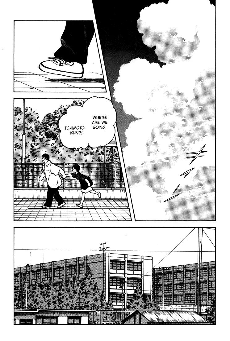 H2 Chapter 304 page 14 - Chapter 304: I Can't Remember