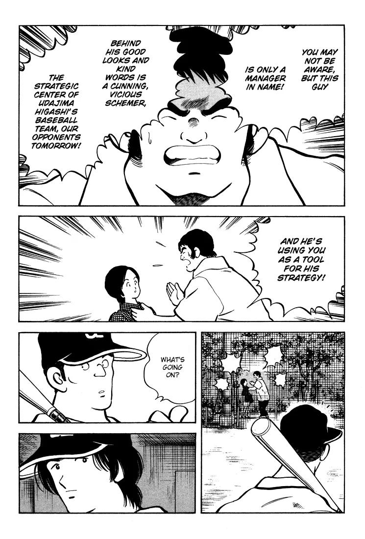 H2 Chapter 304 page 18 - Chapter 304: I Can't Remember