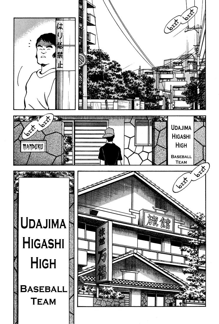 H2 Chapter 304 page 4 - Chapter 304: I Can't Remember
