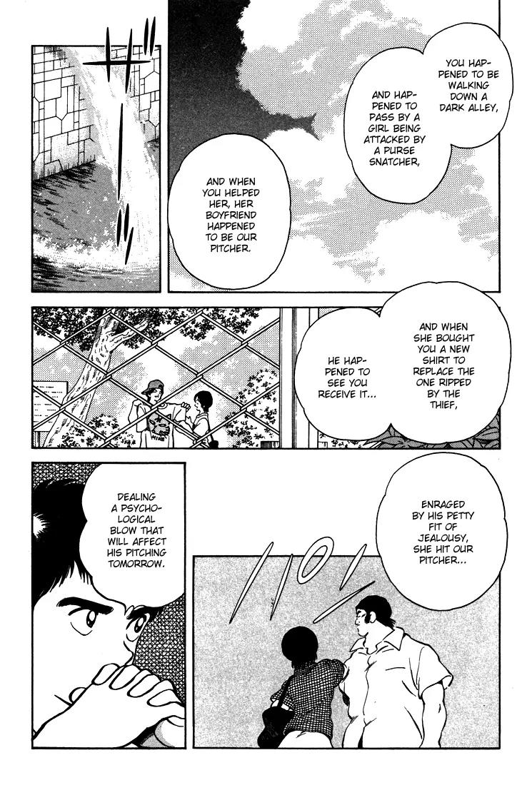 H2 Chapter 305 page 12 - Chapter 305: I've Heard the Rumors