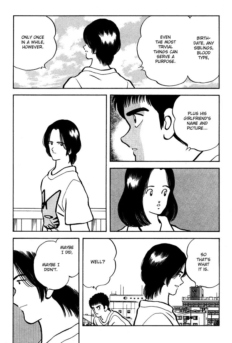 H2 Chapter 305 page 14 - Chapter 305: I've Heard the Rumors
