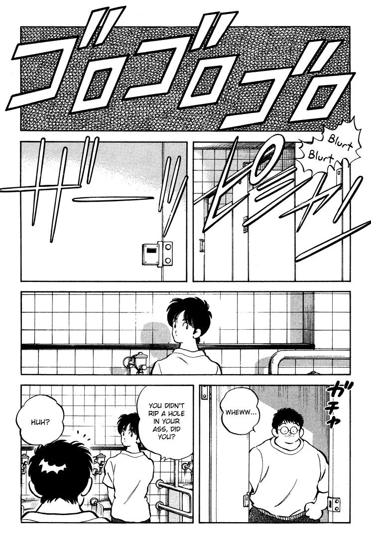 H2 Chapter 305 page 17 - Chapter 305: I've Heard the Rumors