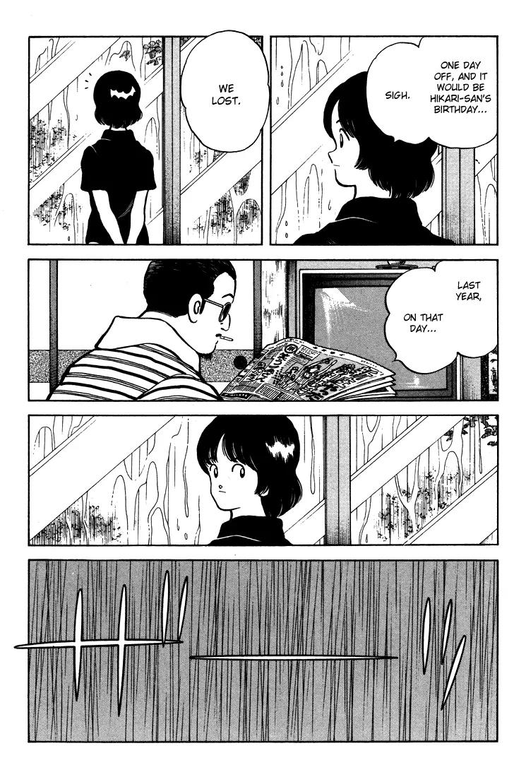 H2 Chapter 305 page 19 - Chapter 305: I've Heard the Rumors