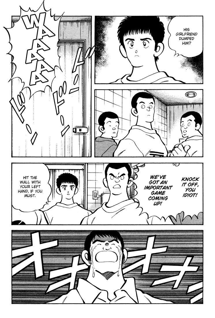 H2 Chapter 305 page 4 - Chapter 305: I've Heard the Rumors