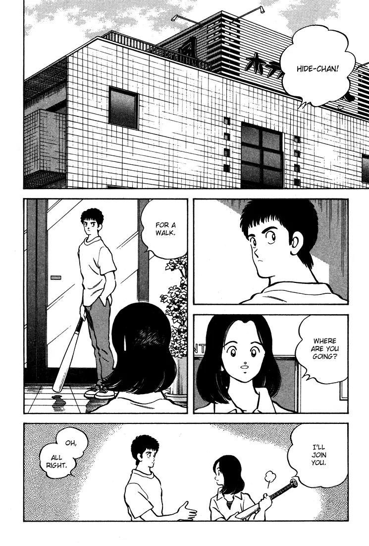 H2 Chapter 305 page 7 - Chapter 305: I've Heard the Rumors