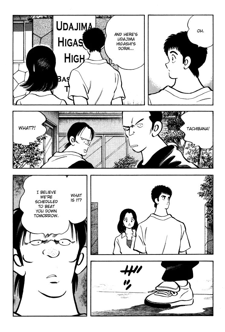 H2 Chapter 305 page 9 - Chapter 305: I've Heard the Rumors