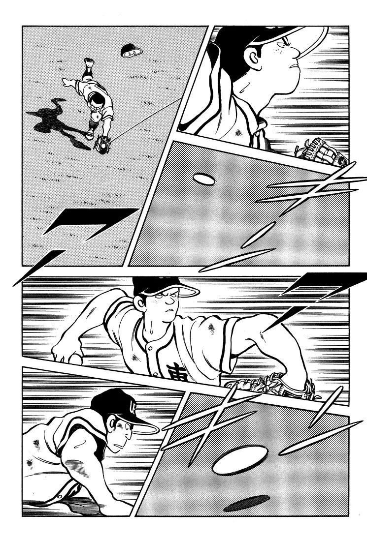 H2 Chapter 306 page 10 - Chapter 306: Watch Closely