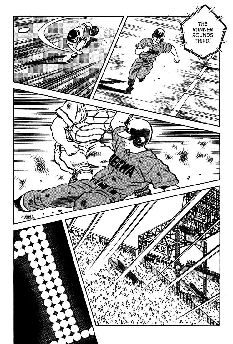 H2 Chapter 306 page 15 - Chapter 306: Watch Closely