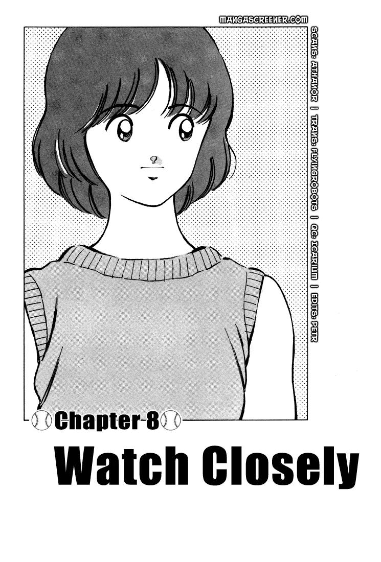 H2 Chapter 306 page 2 - Chapter 306: Watch Closely