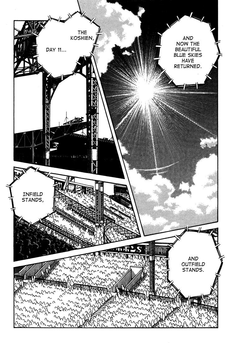 H2 Chapter 306 page 4 - Chapter 306: Watch Closely