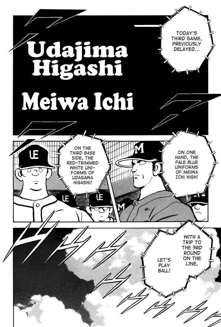 H2 Chapter 306 page 5 - Chapter 306: Watch Closely