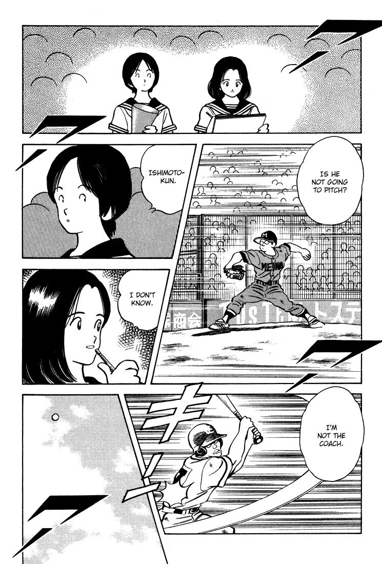 H2 Chapter 307 page 11 - Chapter 307: Live a Long Time