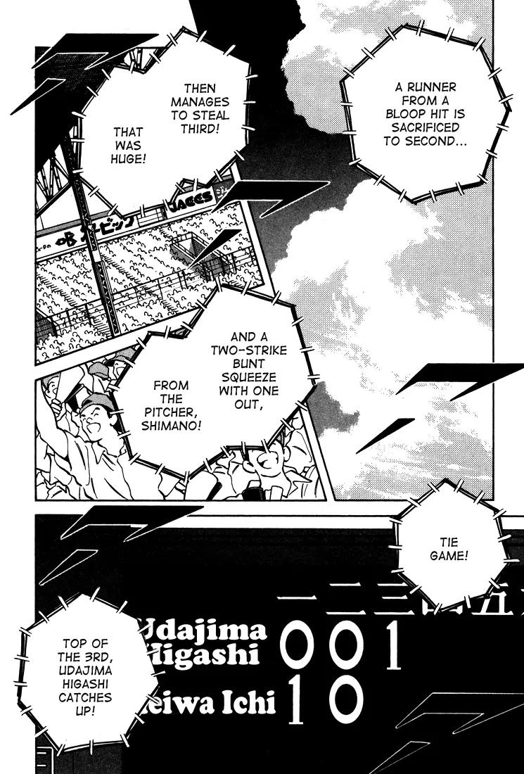 H2 Chapter 307 page 17 - Chapter 307: Live a Long Time