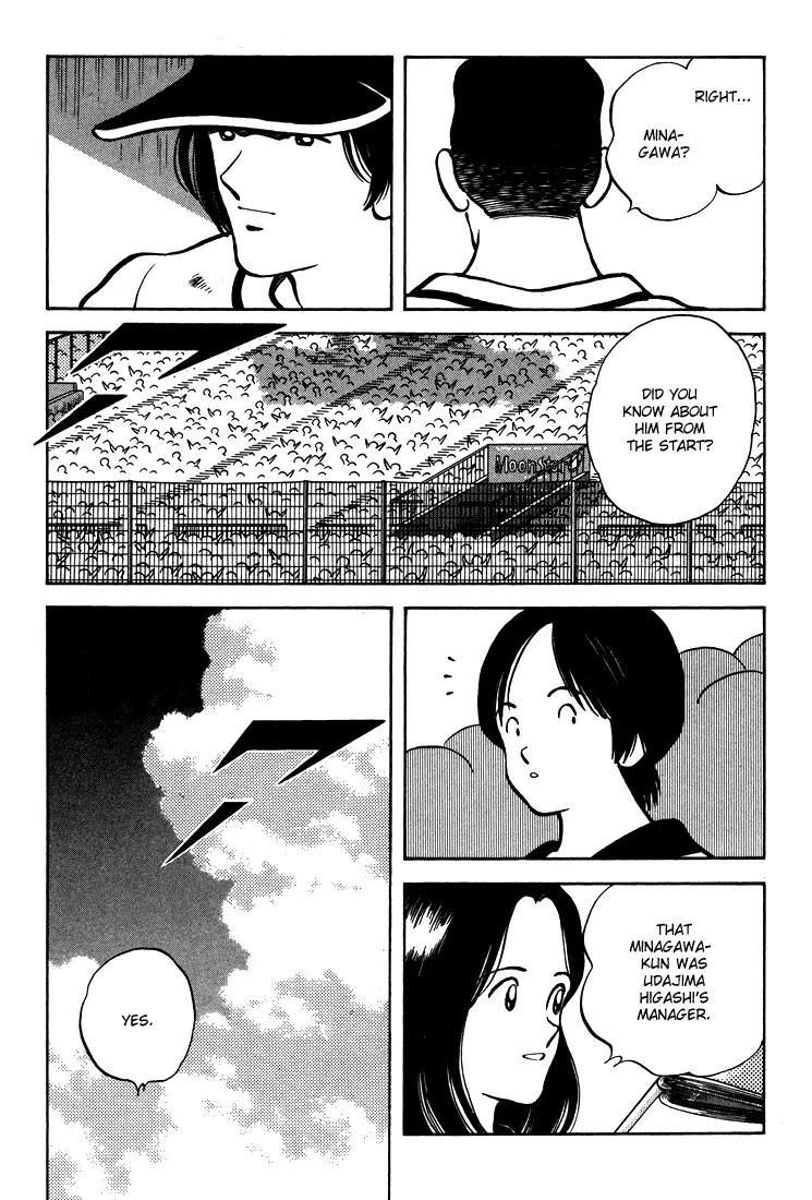 H2 Chapter 307 page 19 - Chapter 307: Live a Long Time