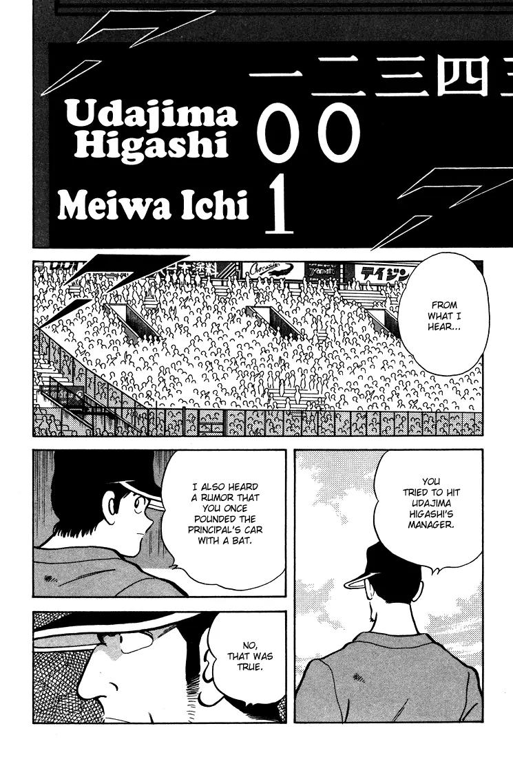 H2 Chapter 307 page 5 - Chapter 307: Live a Long Time