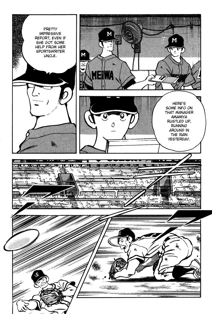 H2 Chapter 307 page 6 - Chapter 307: Live a Long Time