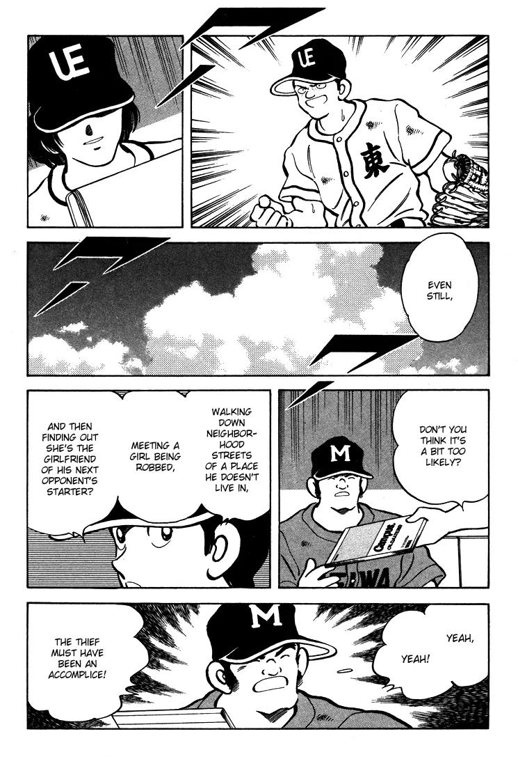 H2 Chapter 307 page 8 - Chapter 307: Live a Long Time