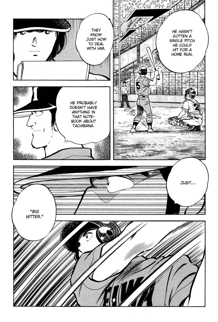 H2 Chapter 308 page 16 - Chapter 308: It Must Have Been Hard