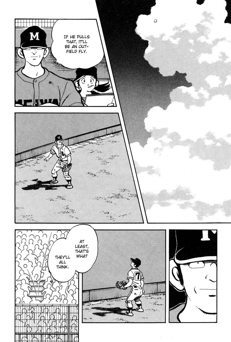 H2 Chapter 308 page 17 - Chapter 308: It Must Have Been Hard