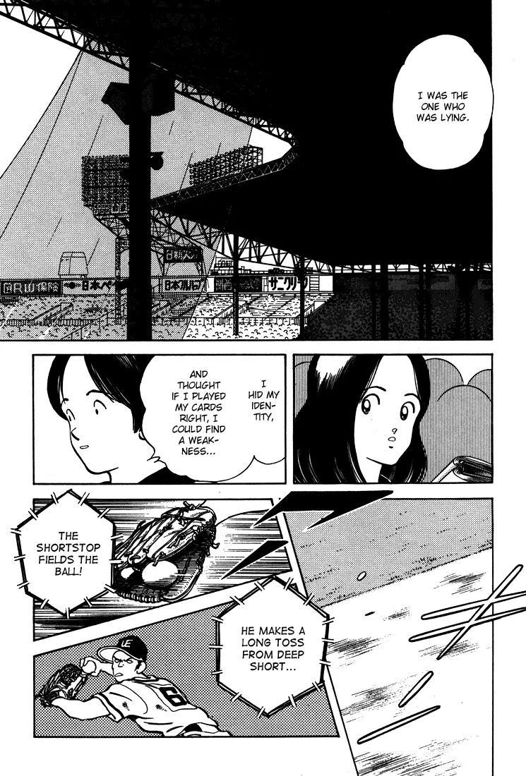 H2 Chapter 308 page 4 - Chapter 308: It Must Have Been Hard