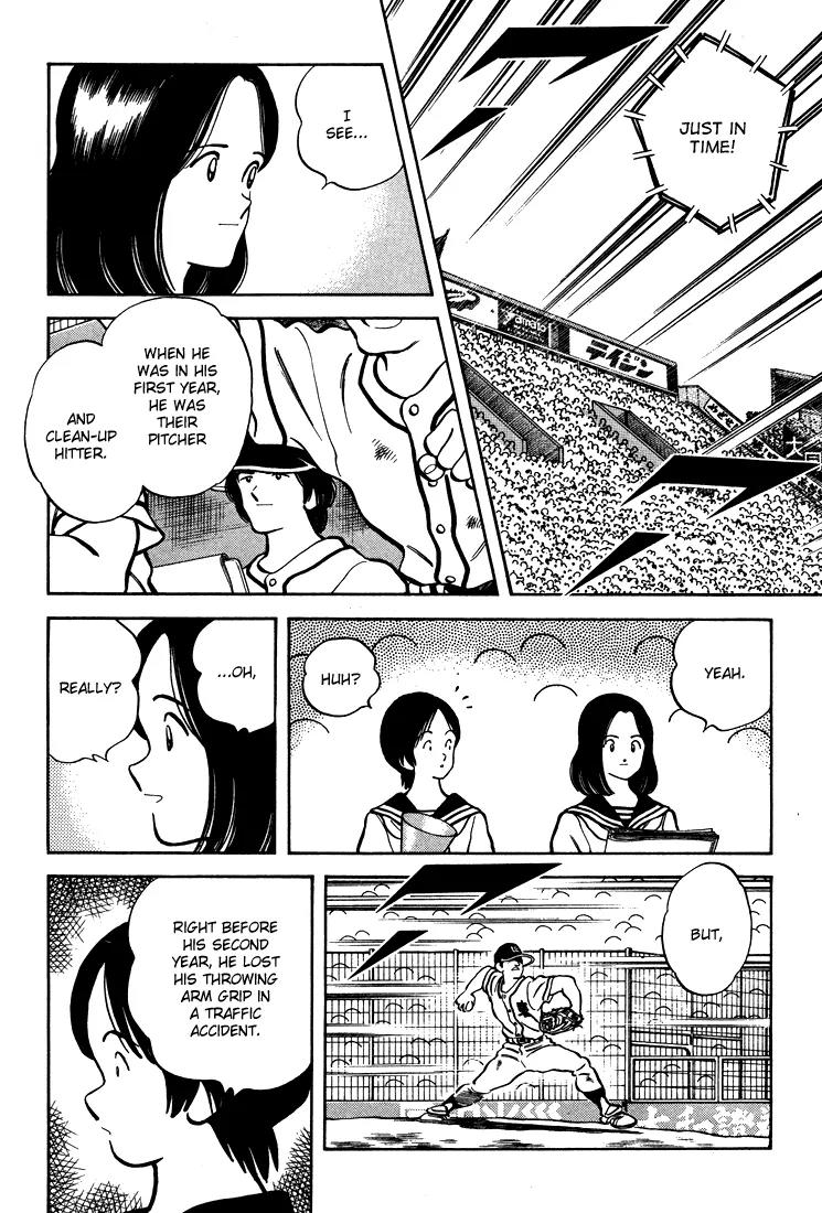 H2 Chapter 308 page 5 - Chapter 308: It Must Have Been Hard