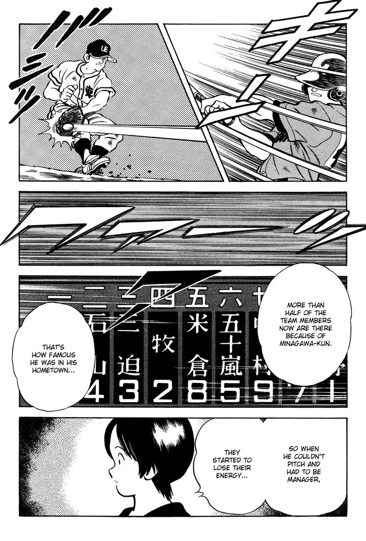 H2 Chapter 308 page 6 - Chapter 308: It Must Have Been Hard