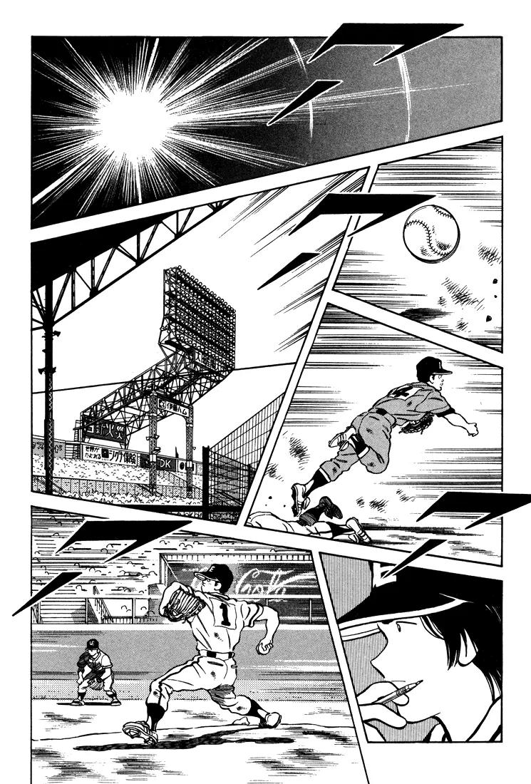 H2 Chapter 308 page 9 - Chapter 308: It Must Have Been Hard