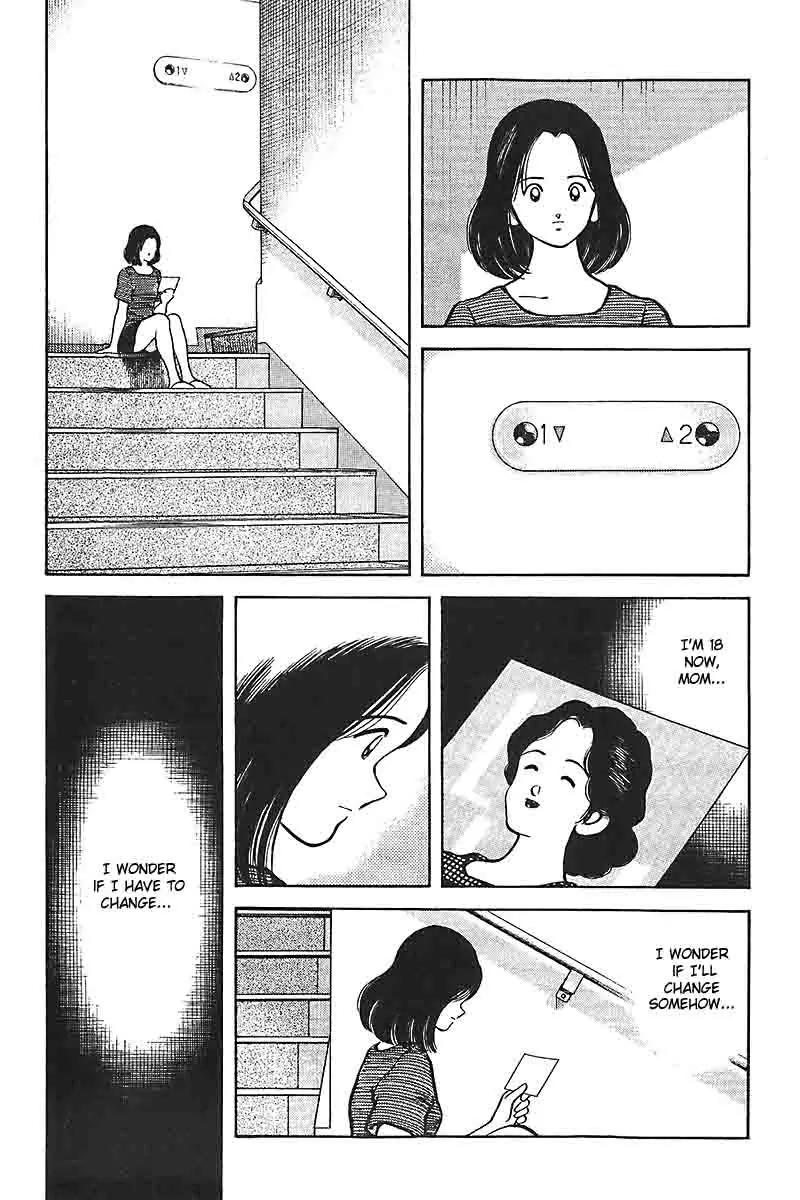 H2 Chapter 309 page 10 - Chapter 309: As a valid Reason