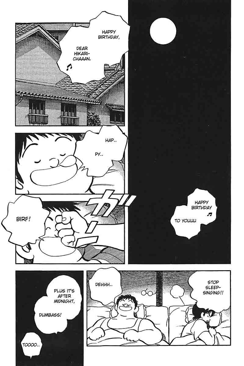 H2 Chapter 309 page 11 - Chapter 309: As a valid Reason