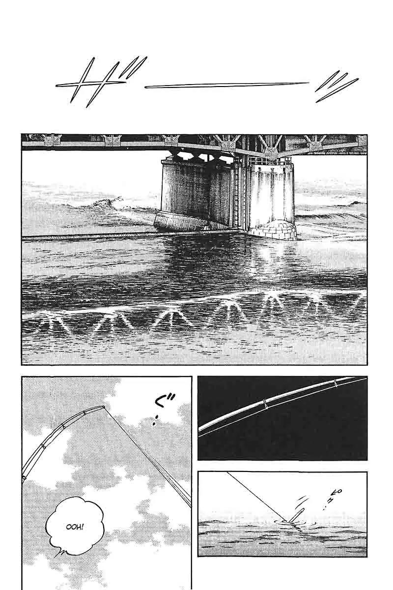 H2 Chapter 309 page 12 - Chapter 309: As a valid Reason