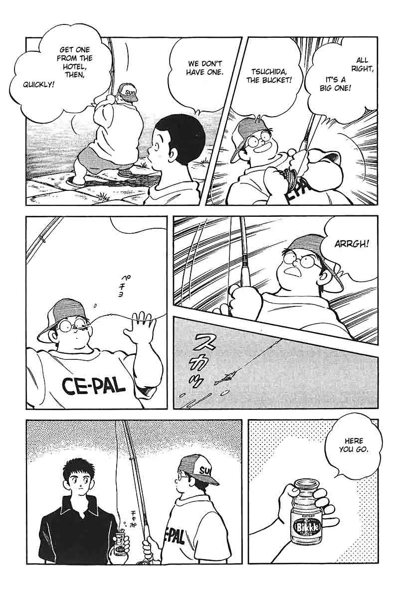 H2 Chapter 309 page 13 - Chapter 309: As a valid Reason