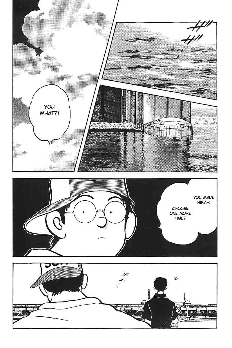 H2 Chapter 309 page 14 - Chapter 309: As a valid Reason