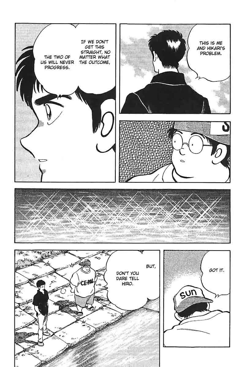 H2 Chapter 309 page 16 - Chapter 309: As a valid Reason