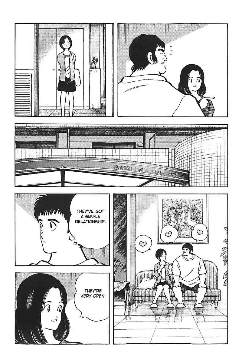 H2 Chapter 309 page 8 - Chapter 309: As a valid Reason